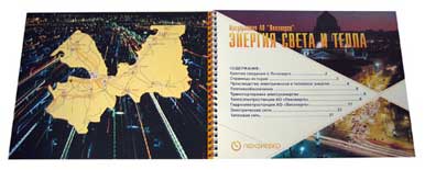 ������ ��������� �����-���������